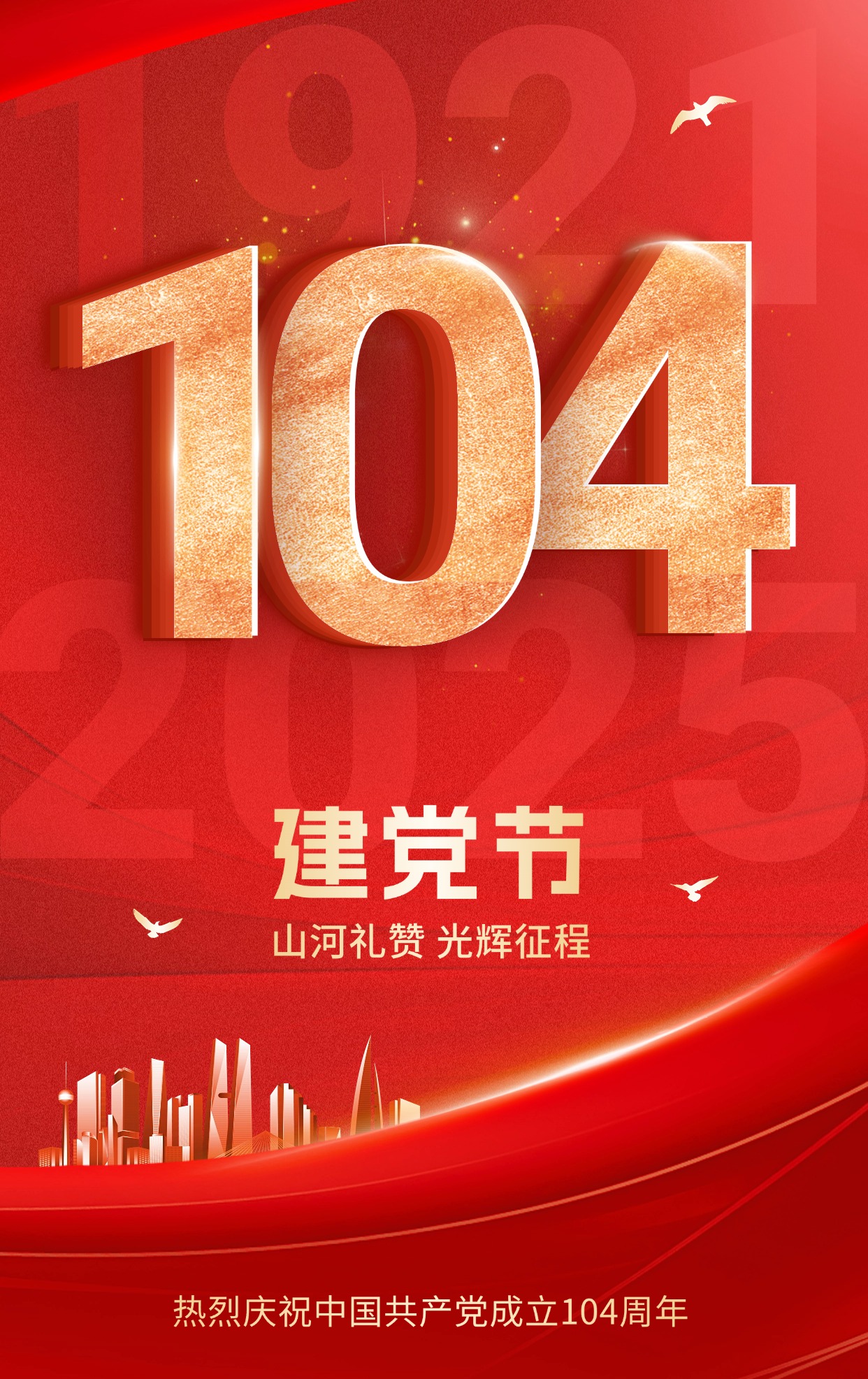 未命名(11).jpg